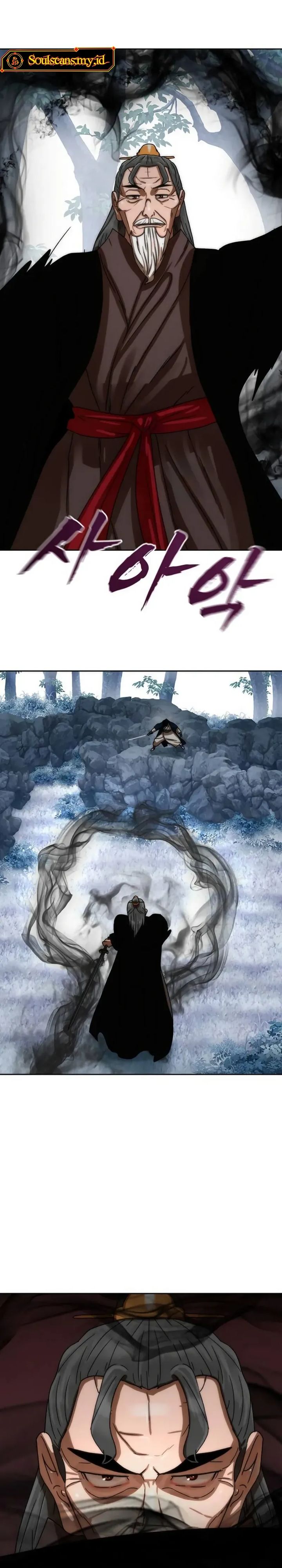Like a Chilling Flame Chapter 88 - Page 35