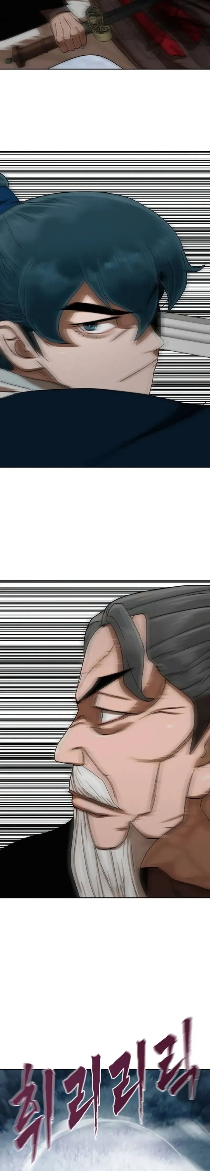 Like a Chilling Flame Chapter 88 - Page 43