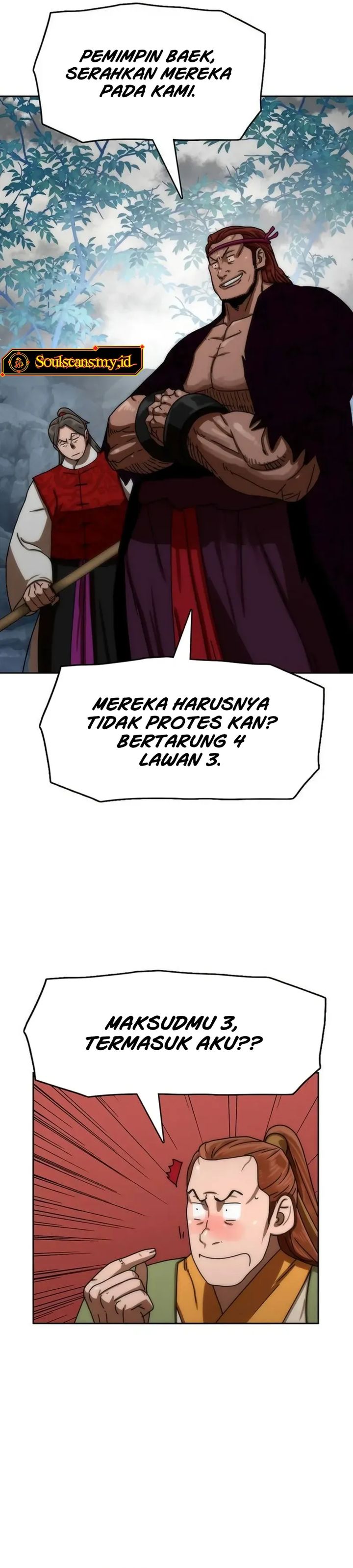 Like a Chilling Flame Chapter 88 - Page 7