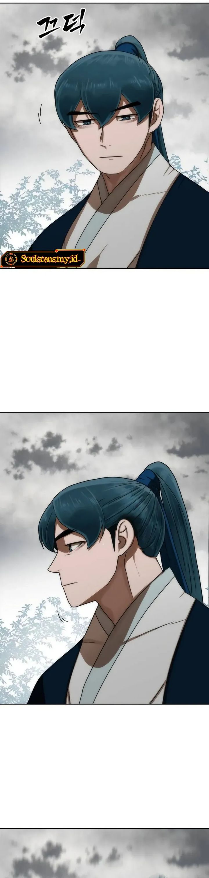 Like a Chilling Flame Chapter 88 - Page 9
