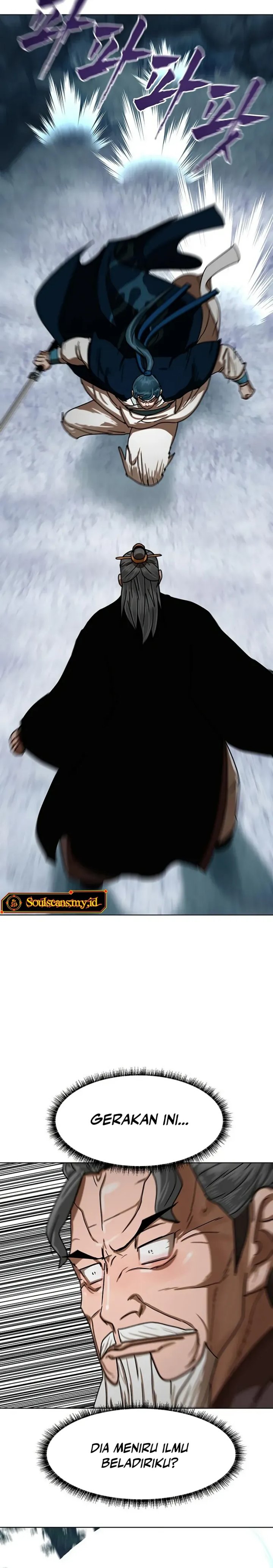Like a Chilling Flame Chapter 89 - Page 12