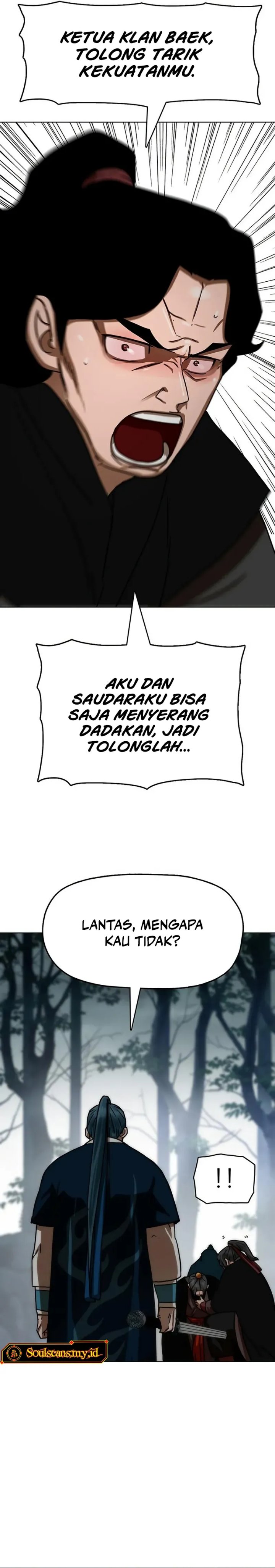 Like a Chilling Flame Chapter 89 - Page 39