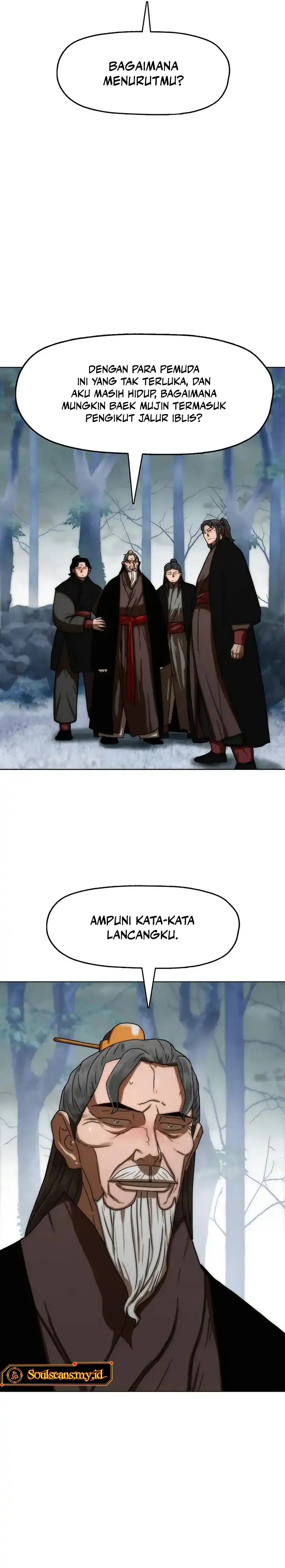 Like a Chilling Flame Chapter 90 - Page 12