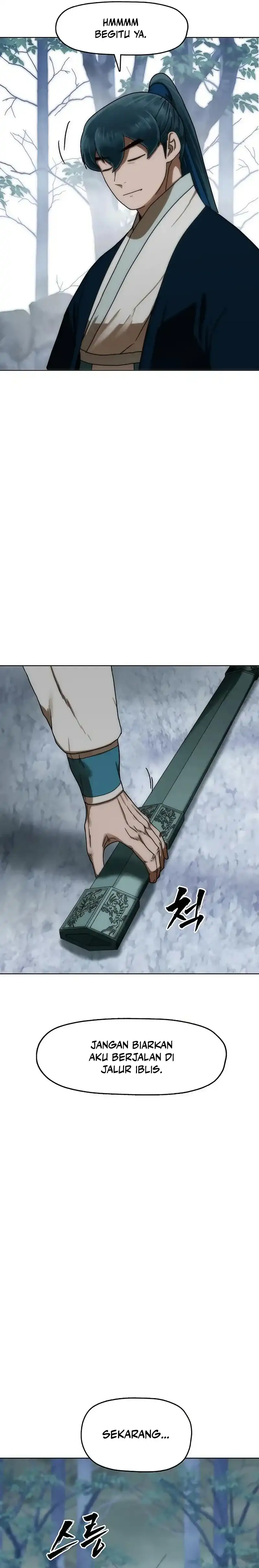 Like a Chilling Flame Chapter 90 - Page 13