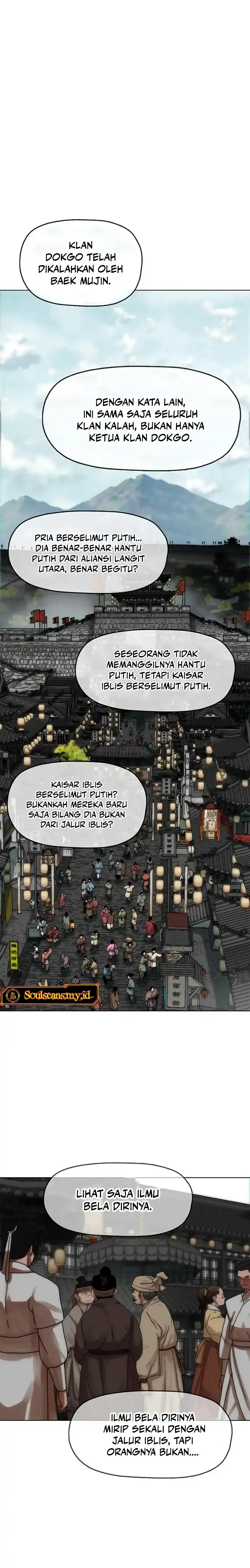 Like a Chilling Flame Chapter 90 - Page 16