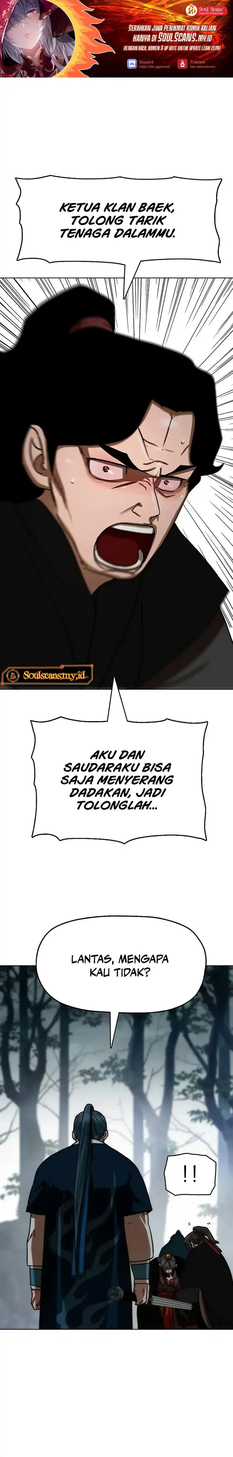 Like a Chilling Flame Chapter 90 - Page 2