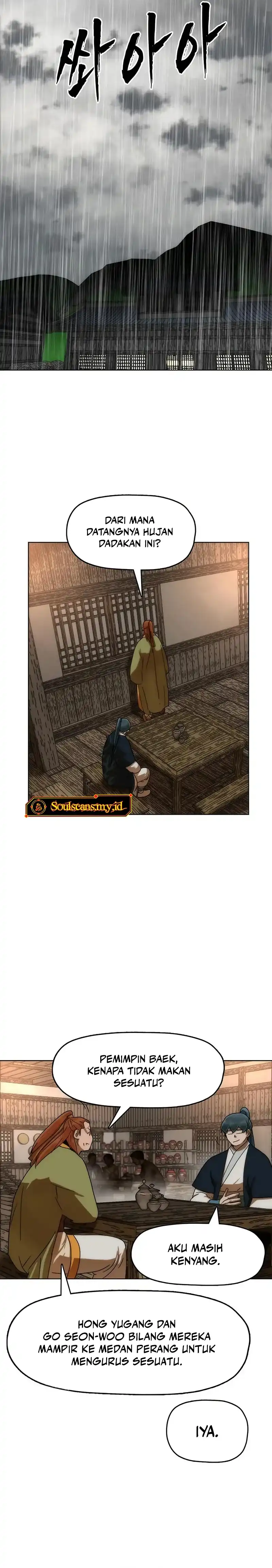 Like a Chilling Flame Chapter 90 - Page 25