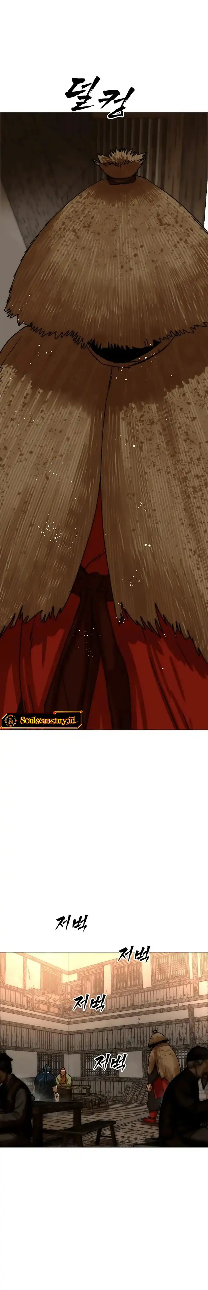 Like a Chilling Flame Chapter 90 - Page 35