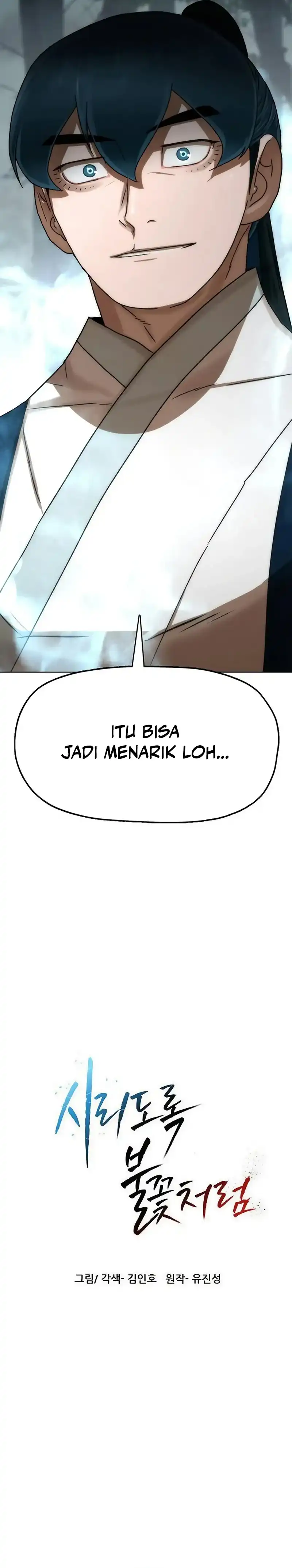 Like a Chilling Flame Chapter 90 - Page 4