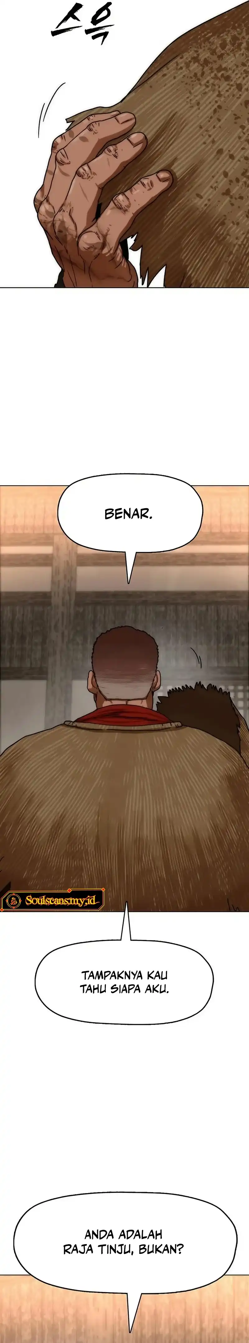 Like a Chilling Flame Chapter 91 - Page 3