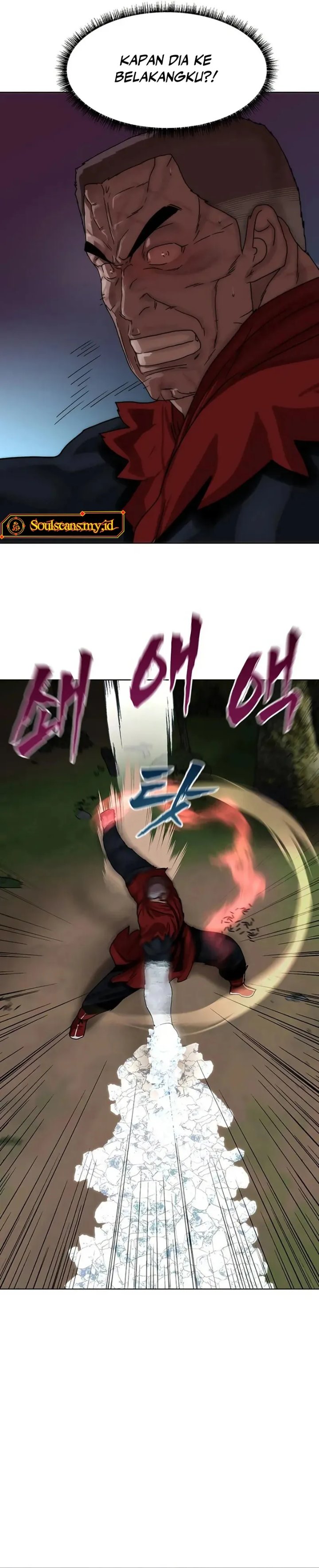 
              Like a Chilling Flame             Chapter 93