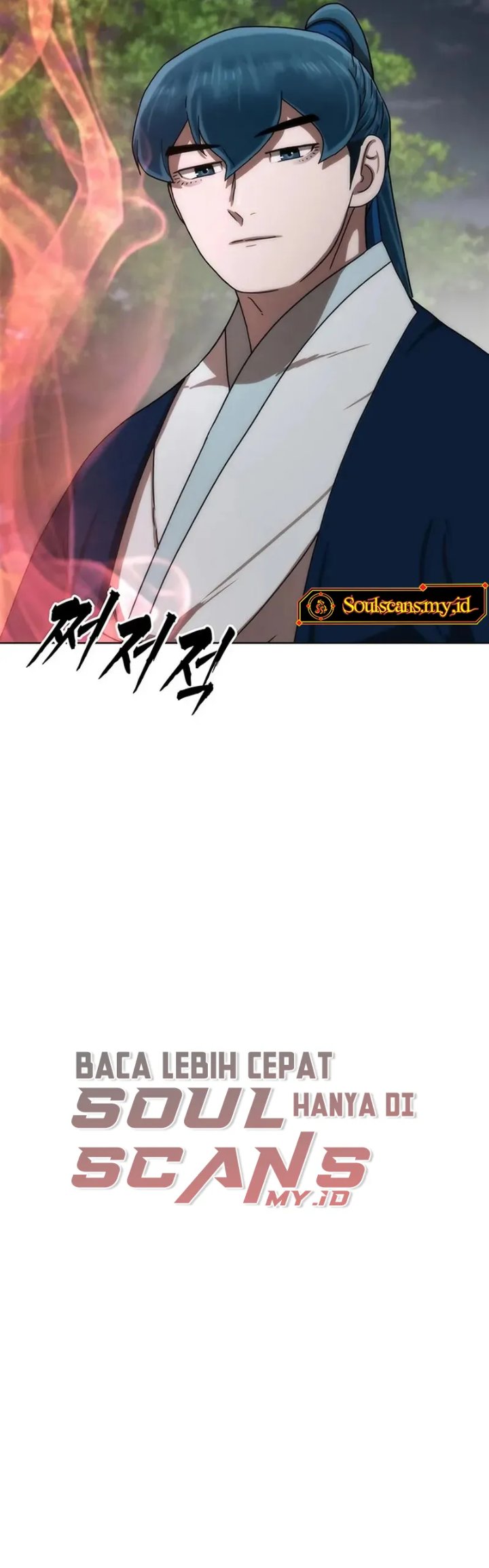 
              Like a Chilling Flame             Chapter 93