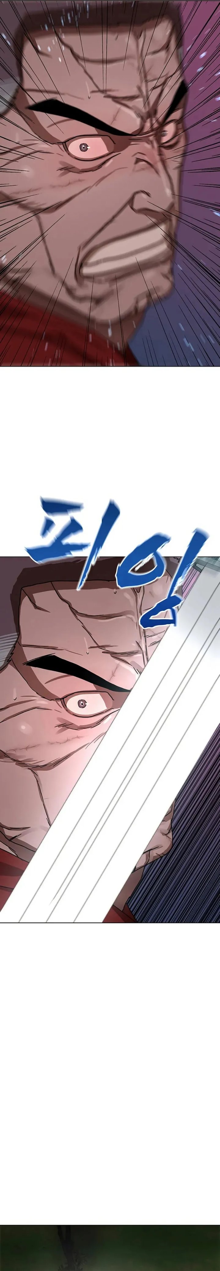 
              Like a Chilling Flame             Chapter 93