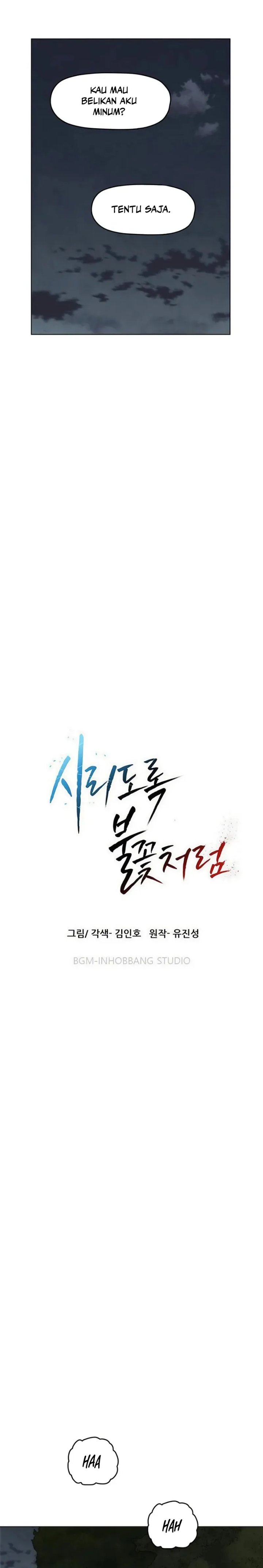 
              Like a Chilling Flame             Chapter 93
