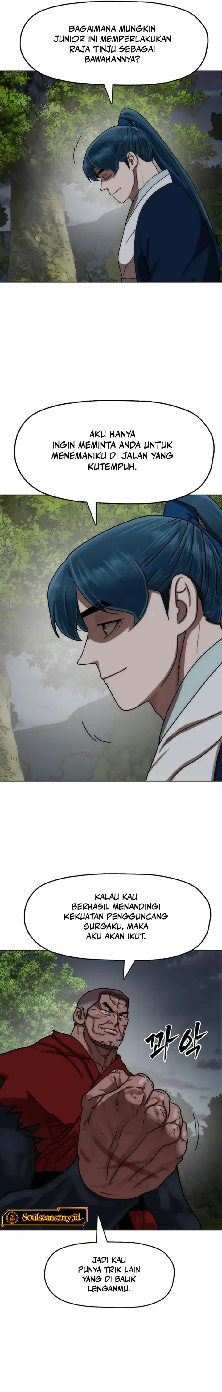 
              Like a Chilling Flame             Chapter 93