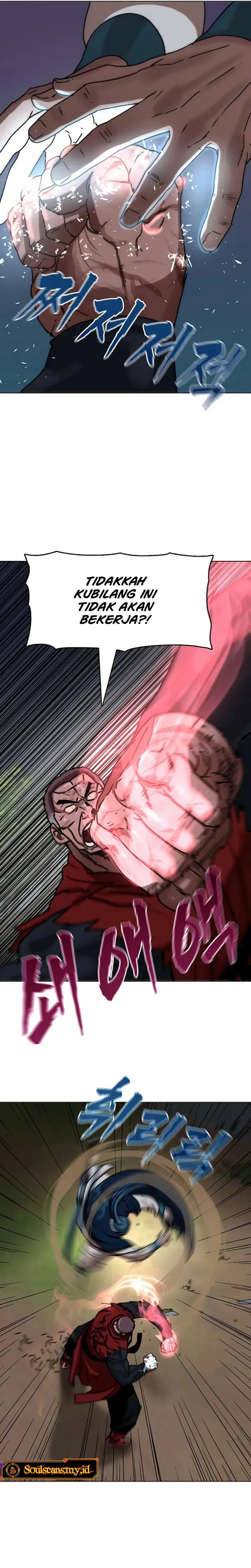 
              Like a Chilling Flame             Chapter 93