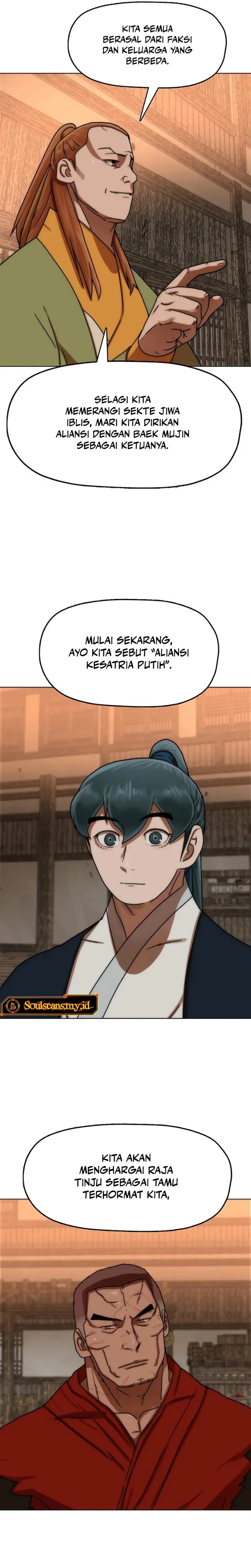 
              Like a Chilling Flame             Chapter 94