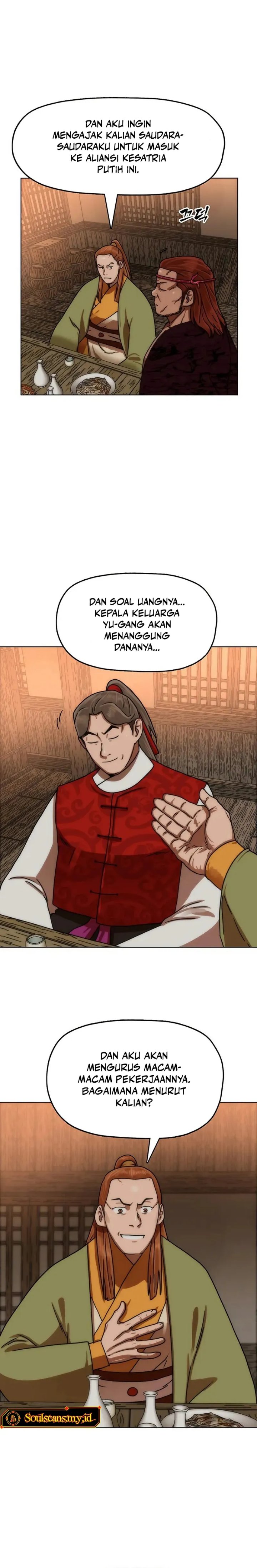 
              Like a Chilling Flame             Chapter 94