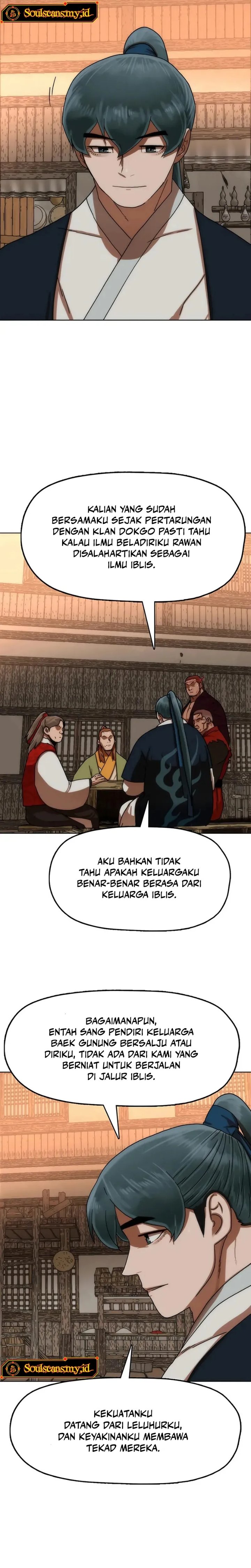 
              Like a Chilling Flame             Chapter 94