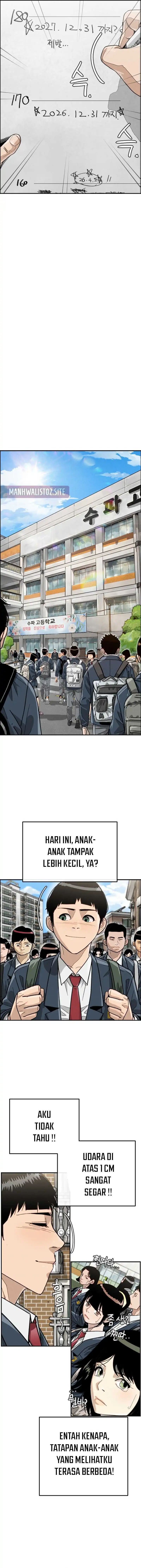 Baca Like Father, Like Son - Chapter 1 halaman 23