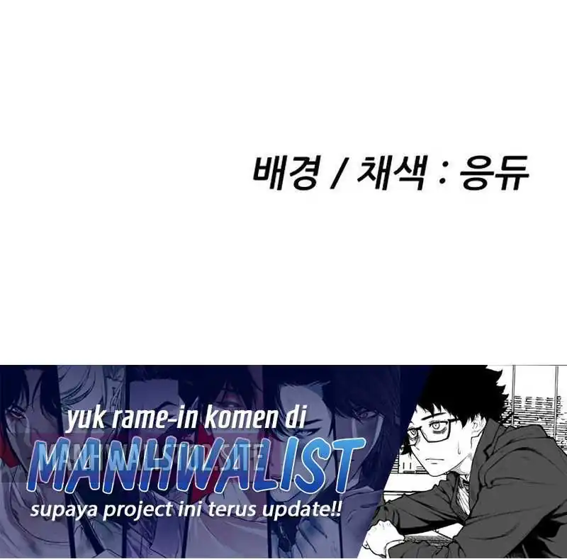 Baca Like Father, Like Son - Chapter 1 halaman 48