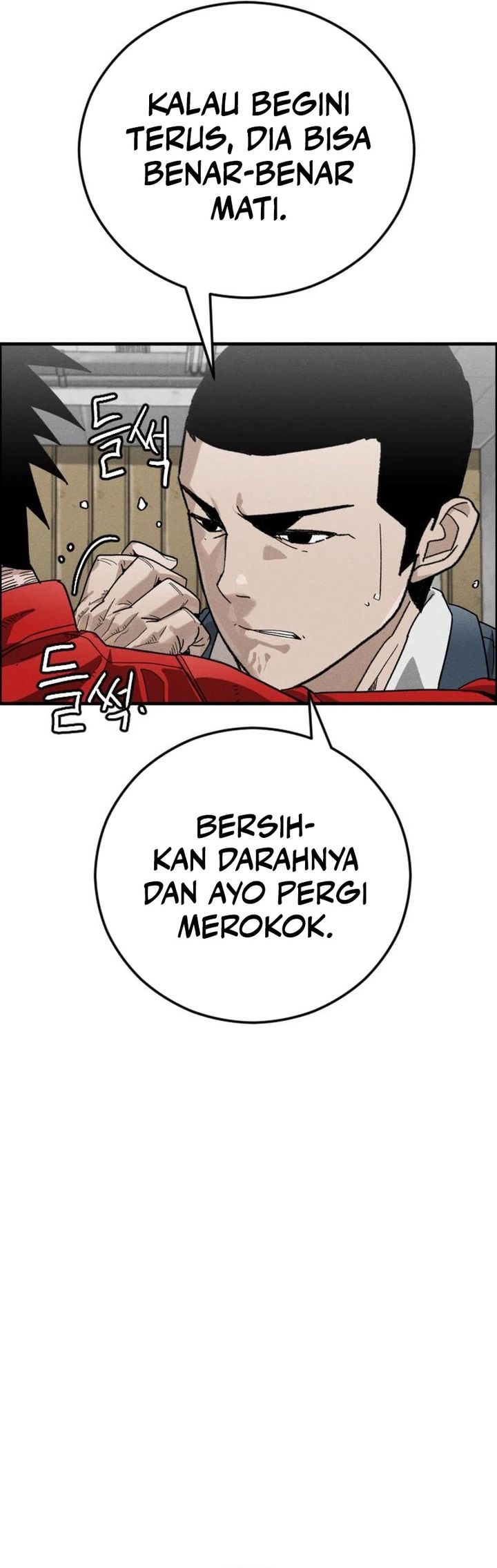 Baca Like Father, Like Son - Chapter 8 halaman 40