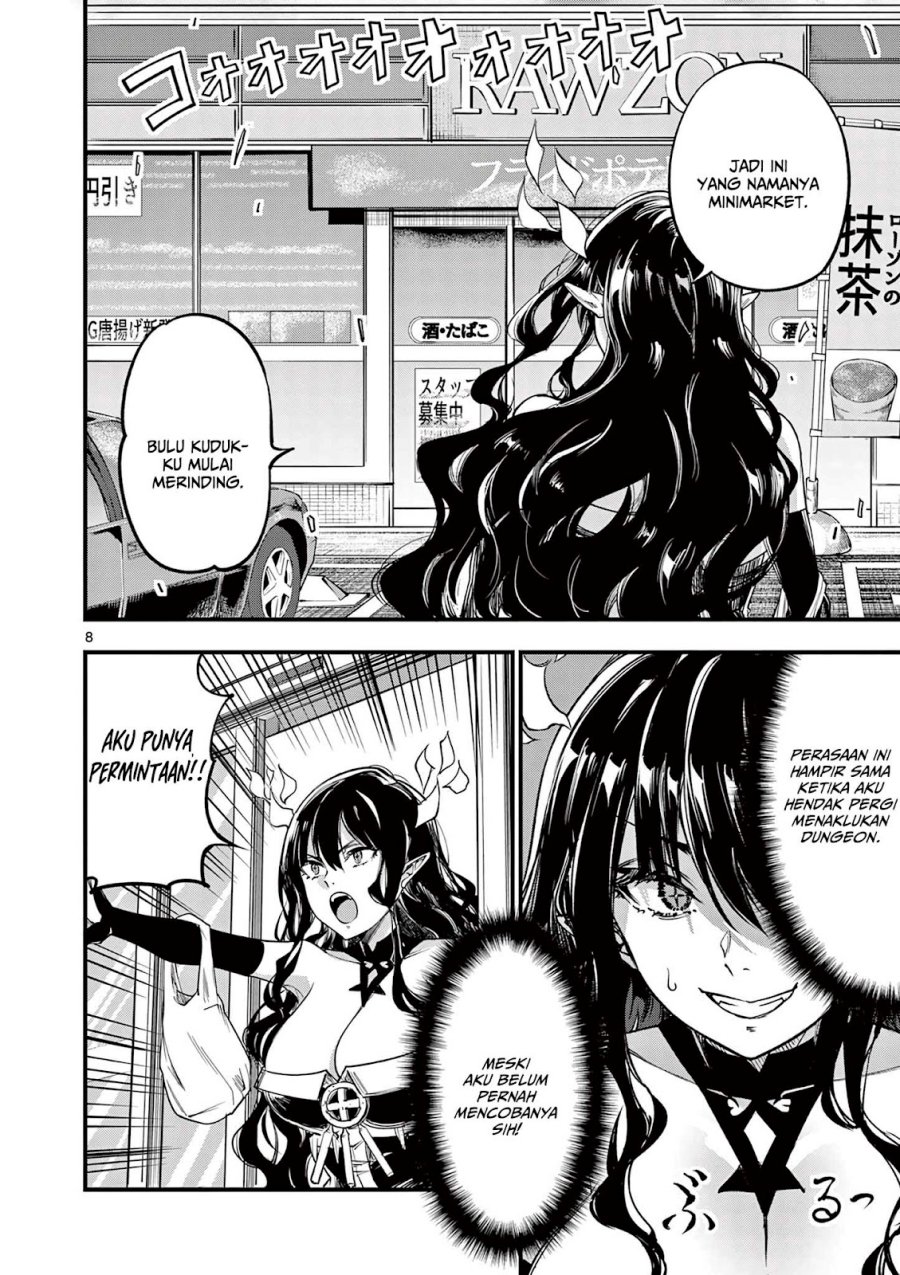 Baca Lilia’s Pregnancy Spells the World’s End - Chapter 10 halaman 10