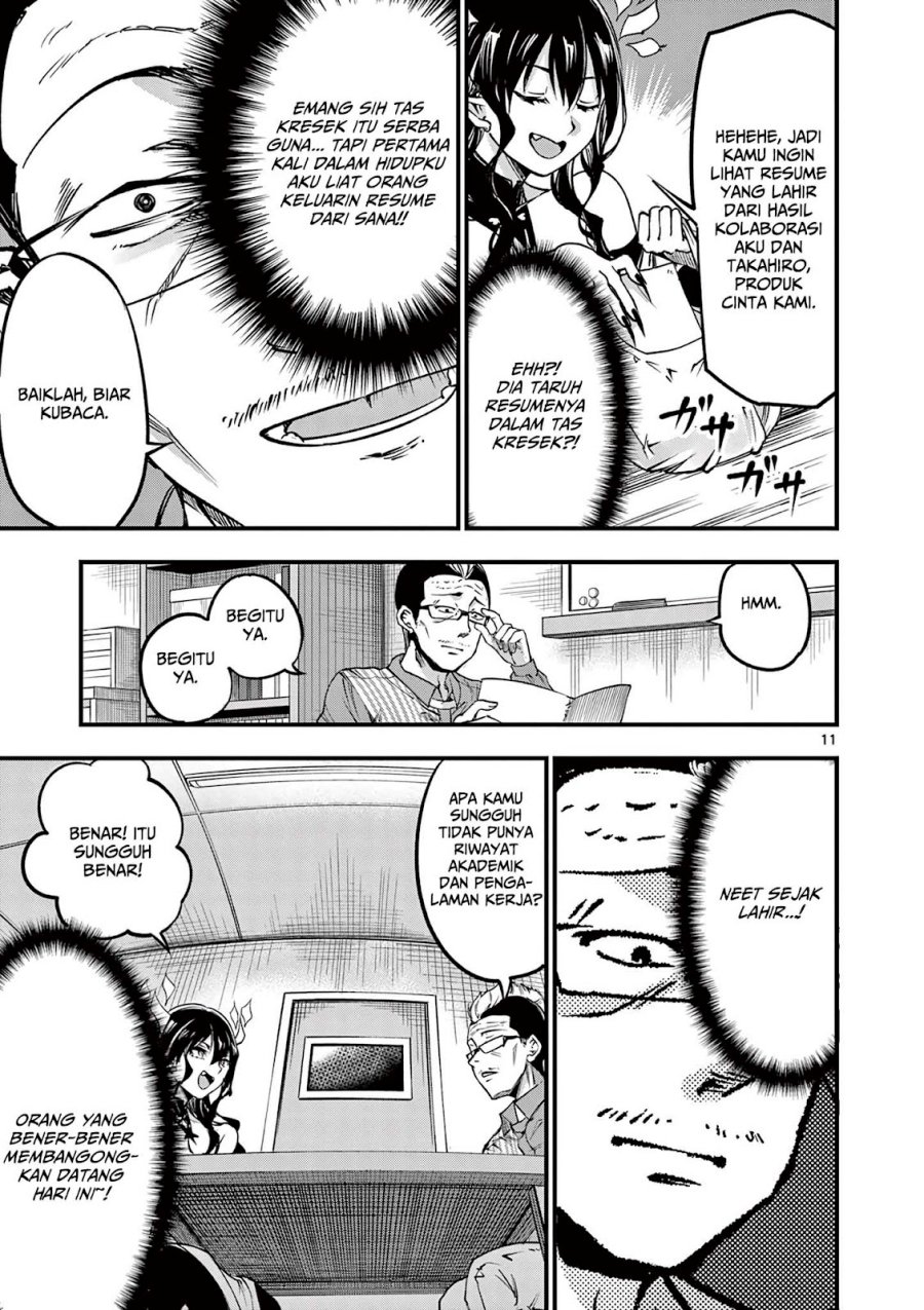 Baca Lilia’s Pregnancy Spells the World’s End - Chapter 10 halaman 13