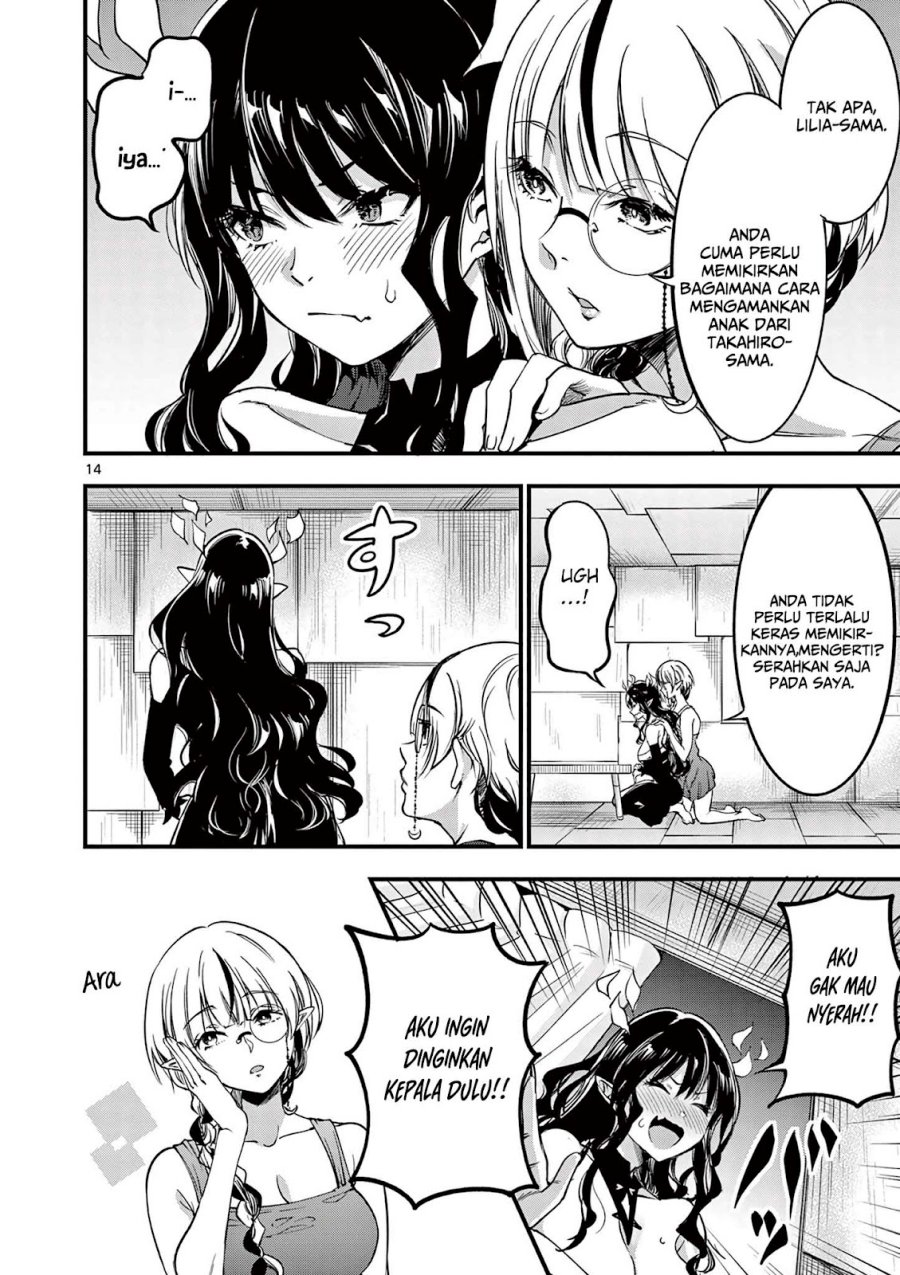 Baca Lilia’s Pregnancy Spells the World’s End - Chapter 10 halaman 16