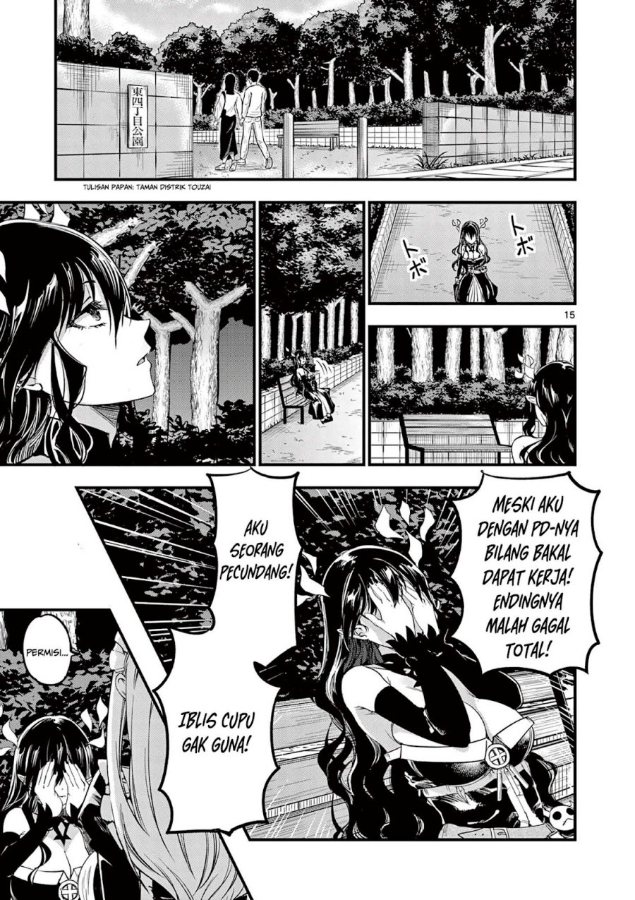 Baca Lilia’s Pregnancy Spells the World’s End - Chapter 10 halaman 17