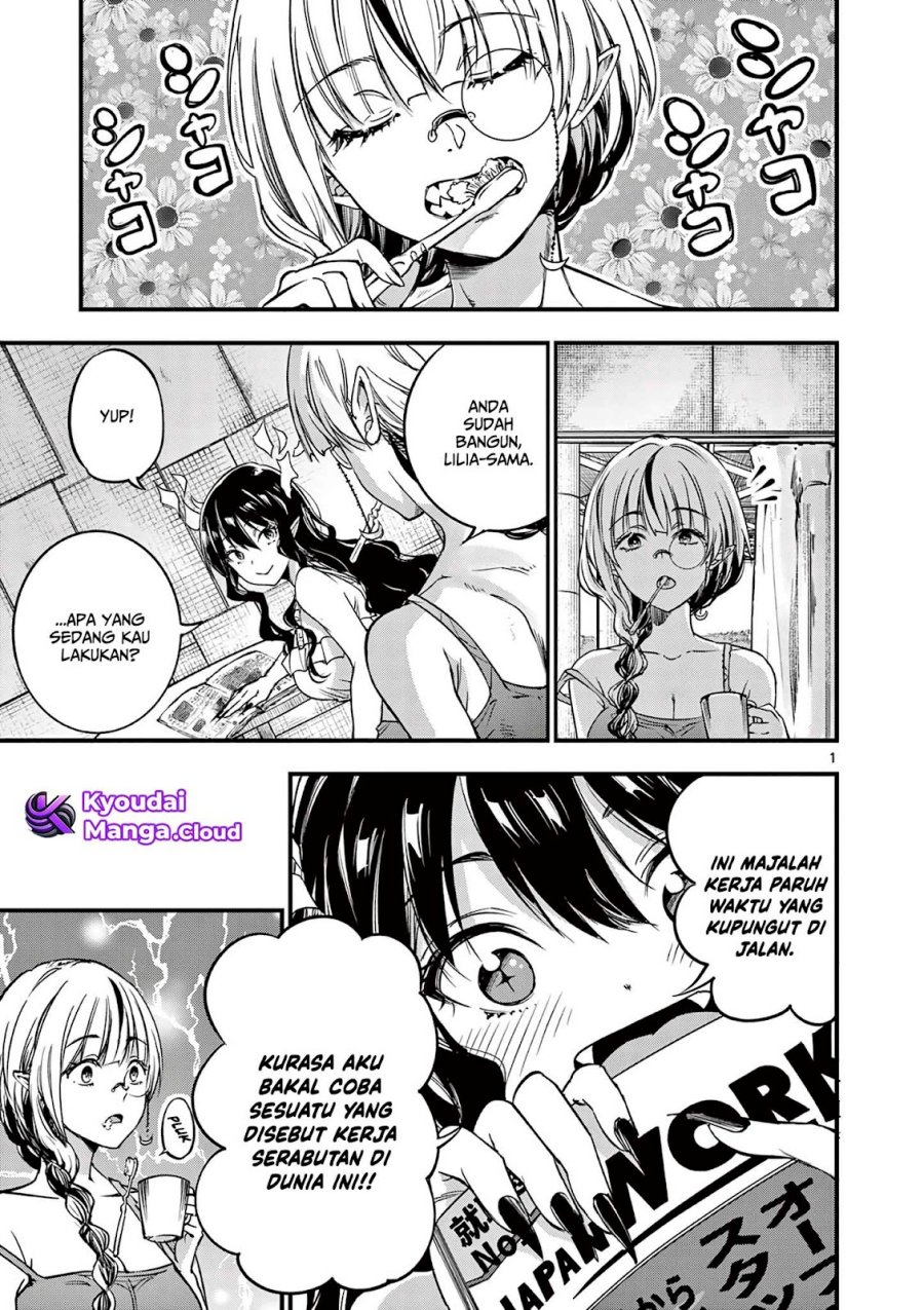 Baca Lilia’s Pregnancy Spells the World’s End - Chapter 10 halaman 2