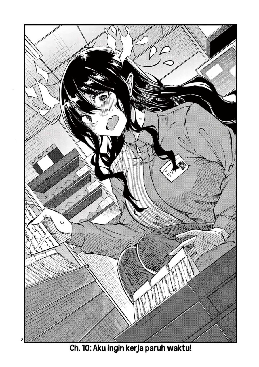 Baca Lilia’s Pregnancy Spells the World’s End - Chapter 10 halaman 3