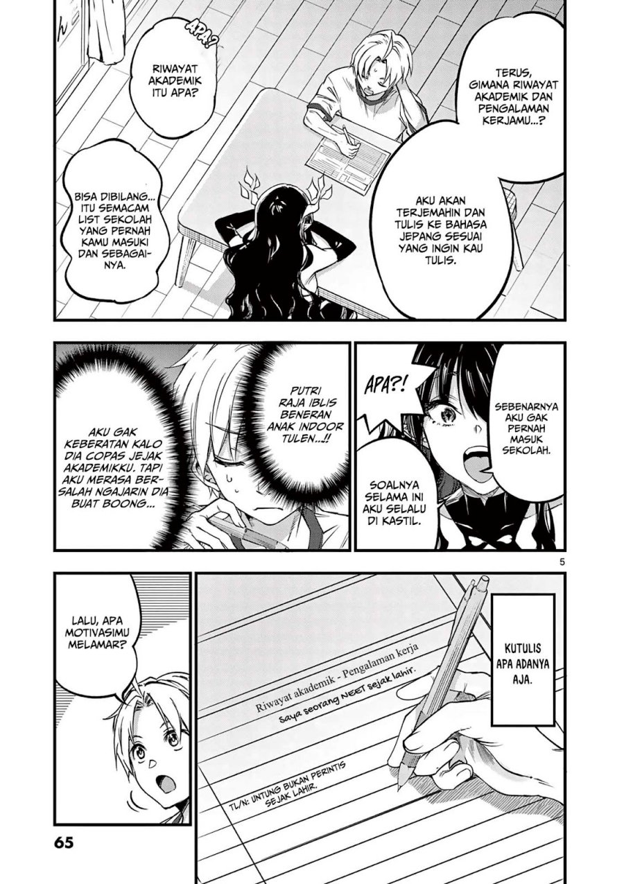 Baca Lilia’s Pregnancy Spells the World’s End - Chapter 10 halaman 7