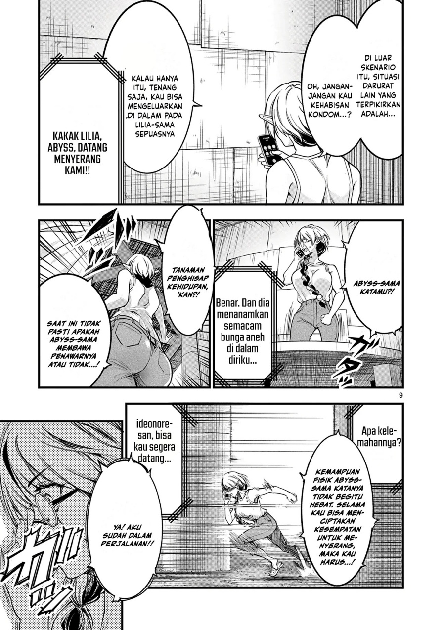 Baca Lilia’s Pregnancy Spells the World’s End - Chapter 15 halaman 11