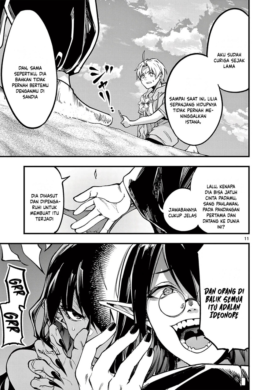 Baca Lilia’s Pregnancy Spells the World’s End - Chapter 15 halaman 13
