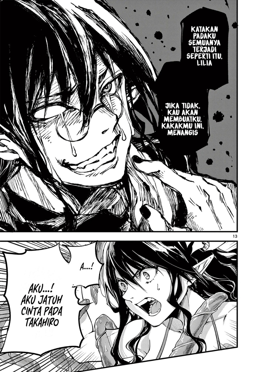 Baca Lilia’s Pregnancy Spells the World’s End - Chapter 15 halaman 15