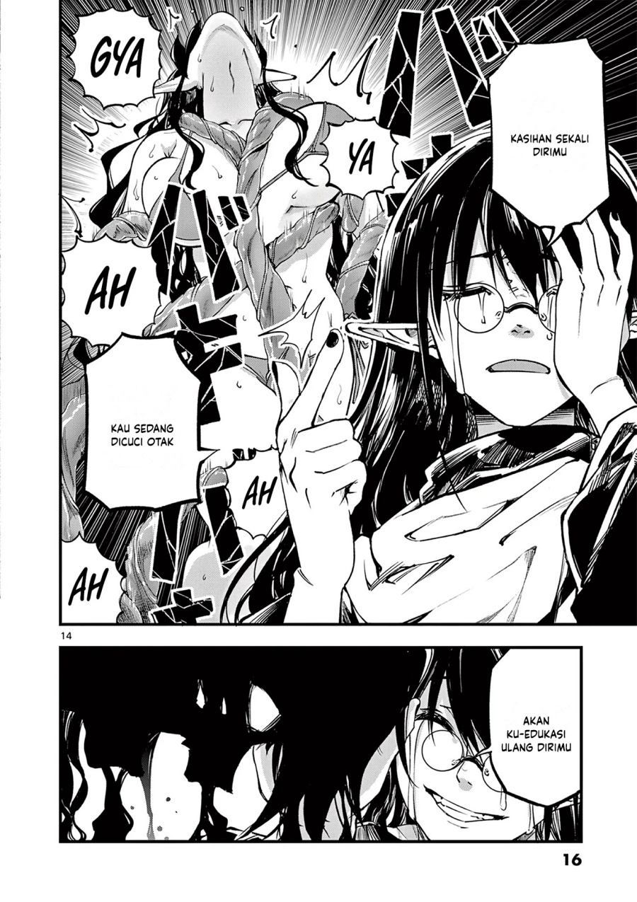 Baca Lilia’s Pregnancy Spells the World’s End - Chapter 15 halaman 16