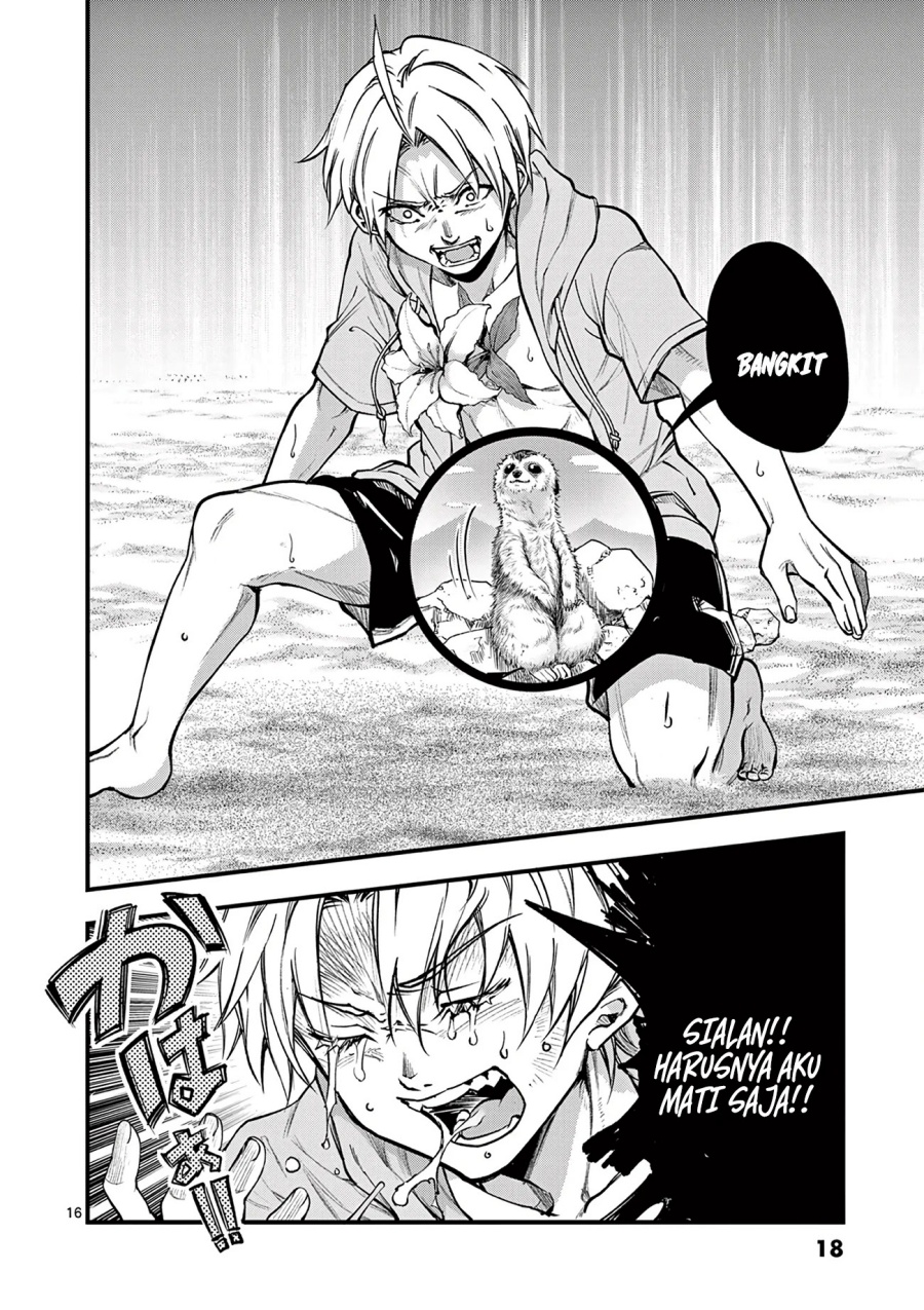 Baca Lilia’s Pregnancy Spells the World’s End - Chapter 15 halaman 18