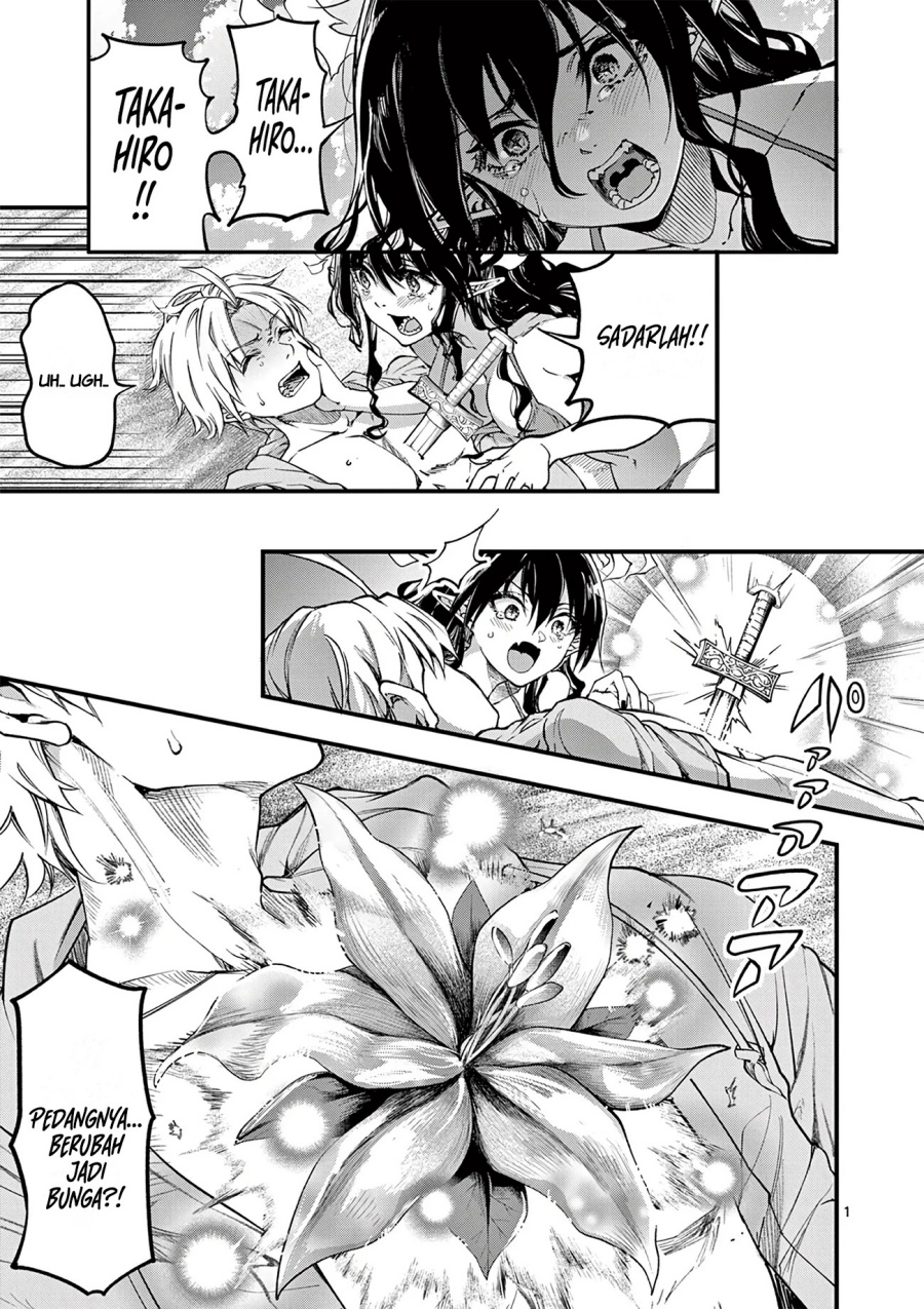 Baca Lilia’s Pregnancy Spells the World’s End - Chapter 15 halaman 2