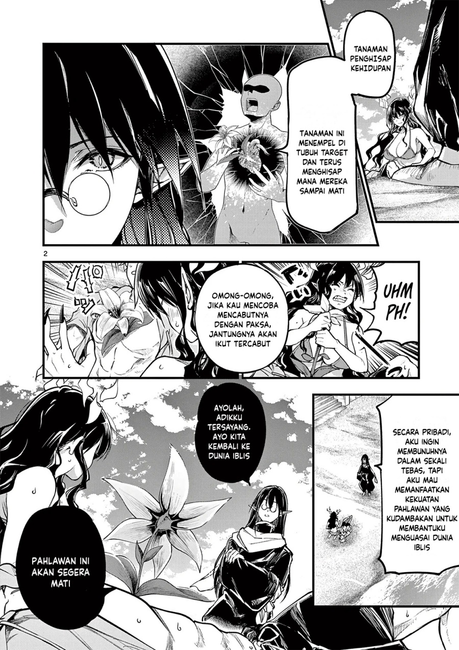 Baca Lilia’s Pregnancy Spells the World’s End - Chapter 15 halaman 4