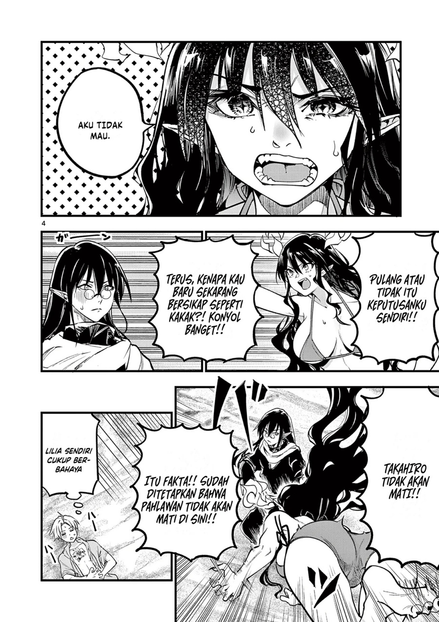 Baca Lilia’s Pregnancy Spells the World’s End - Chapter 15 halaman 6