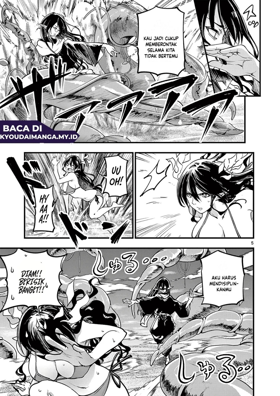 Baca Lilia’s Pregnancy Spells the World’s End - Chapter 15 halaman 7