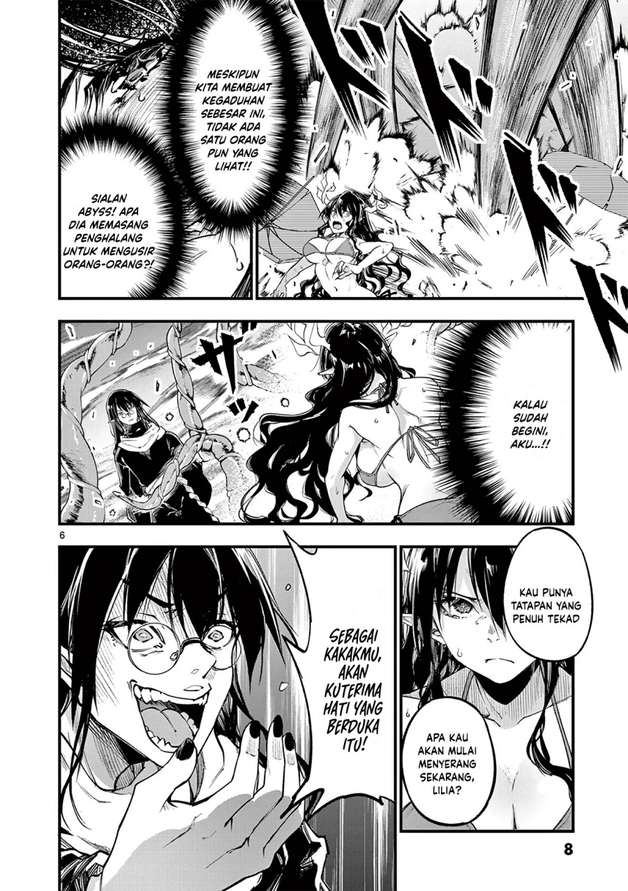 Baca Lilia’s Pregnancy Spells the World’s End - Chapter 15 halaman 8