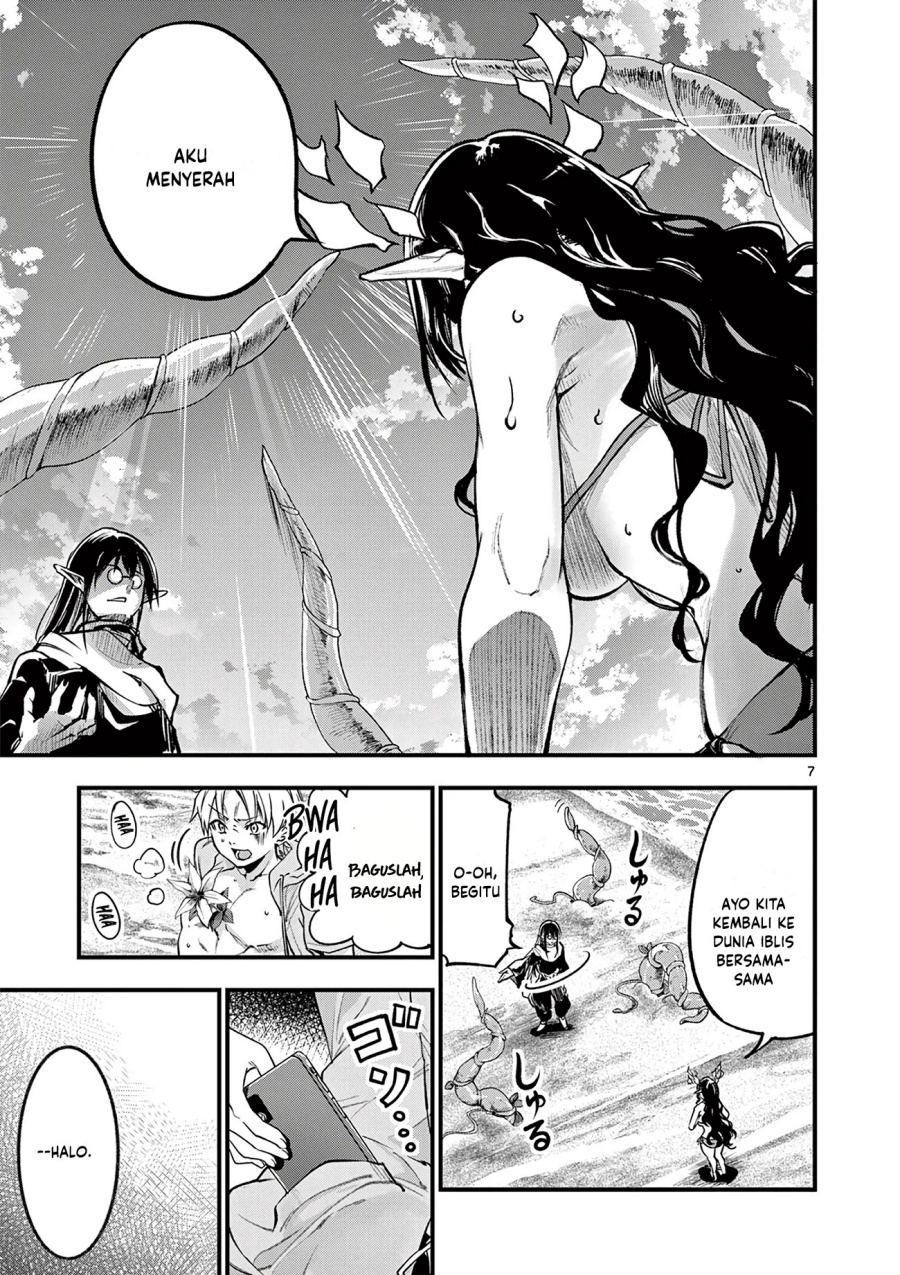 Baca Lilia’s Pregnancy Spells the World’s End - Chapter 15 halaman 9