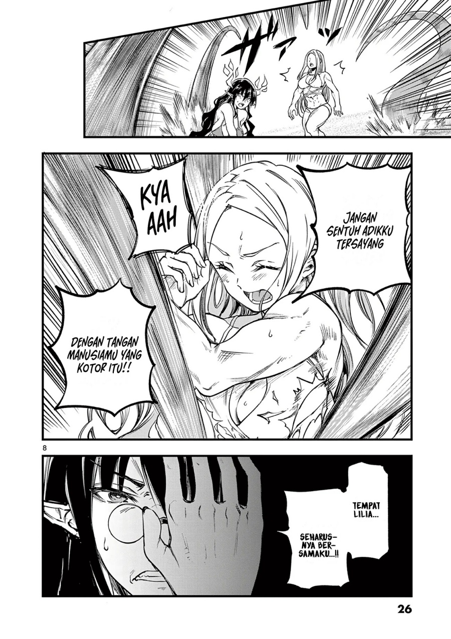 Baca Lilia’s Pregnancy Spells the World’s End - Chapter 16 halaman 10