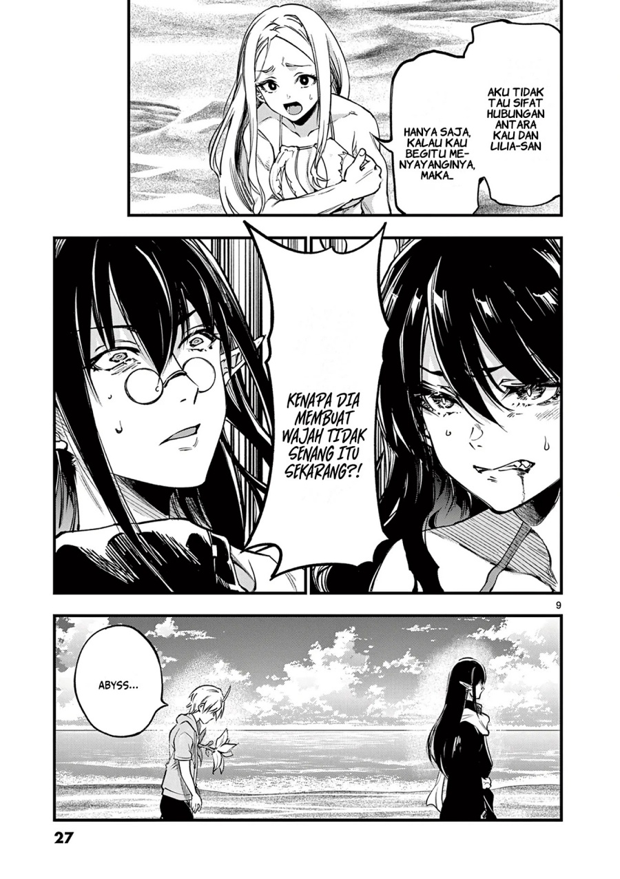 Baca Lilia’s Pregnancy Spells the World’s End - Chapter 16 halaman 11