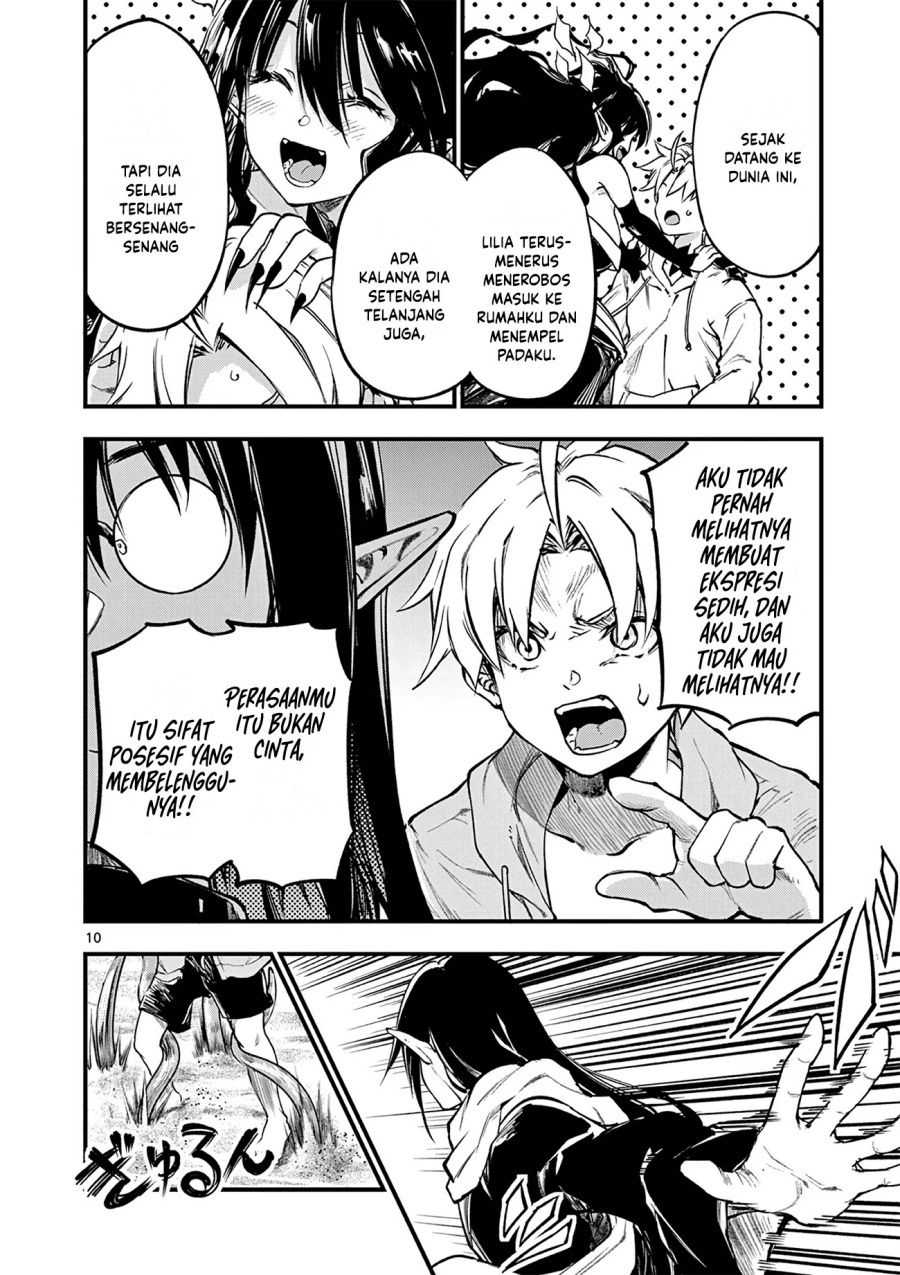 Baca Lilia’s Pregnancy Spells the World’s End - Chapter 16 halaman 12