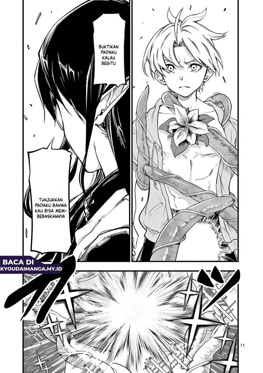 Baca Lilia’s Pregnancy Spells the World’s End - Chapter 16 halaman 13