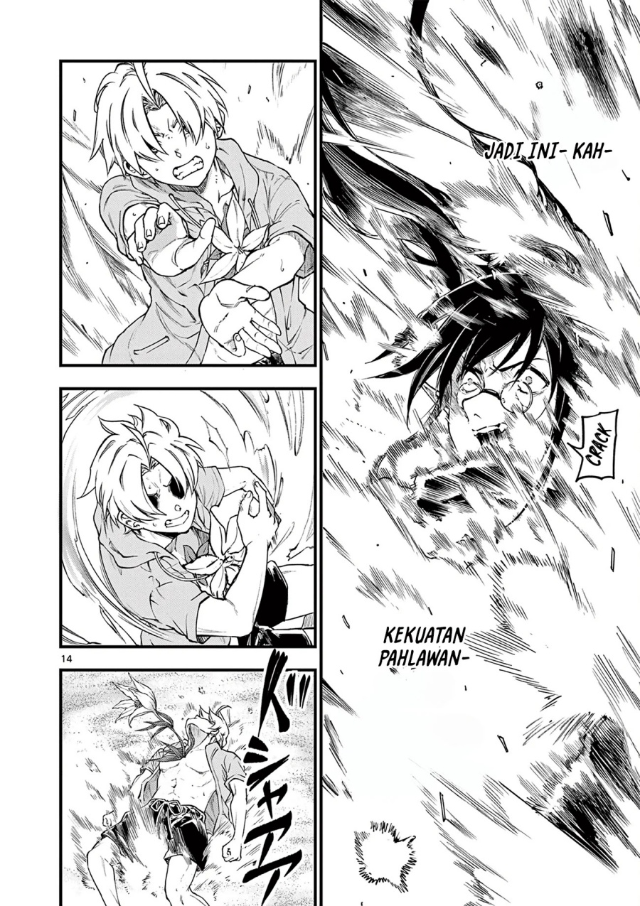 Baca Lilia’s Pregnancy Spells the World’s End - Chapter 16 halaman 15