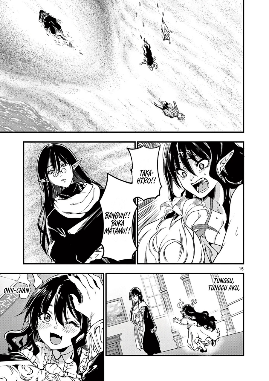 Baca Lilia’s Pregnancy Spells the World’s End - Chapter 16 halaman 16